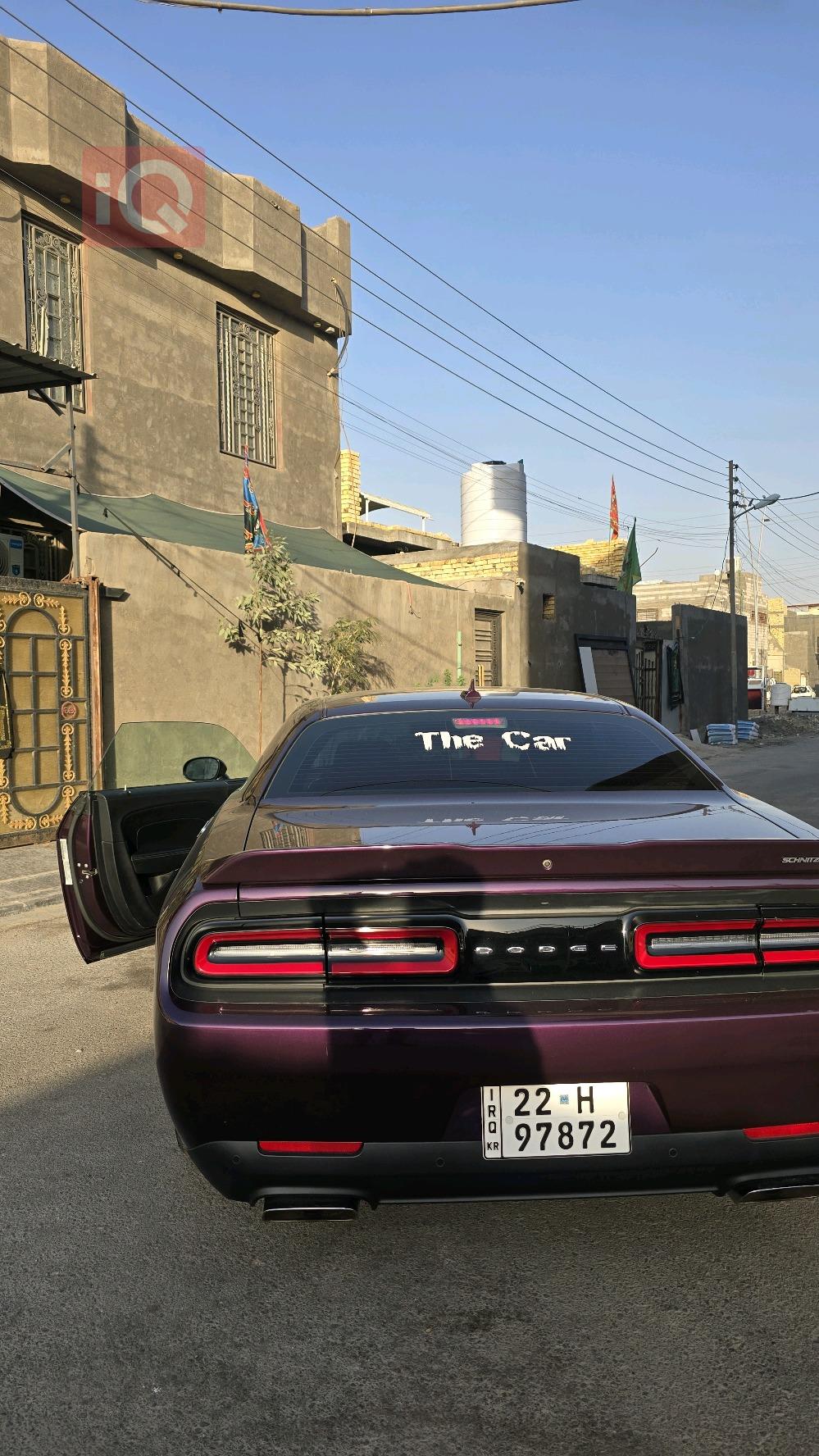 دودج تشالنجر